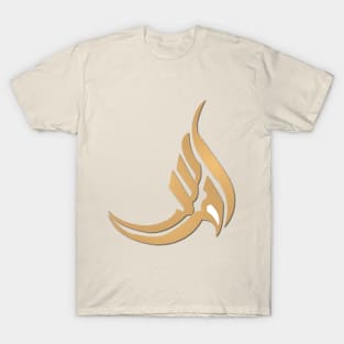 abstract calligraphy T-Shirt